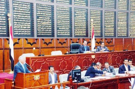 من جلسة مجلس النواب أمس